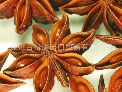 八角、大茴，大料,香料,调味品图5