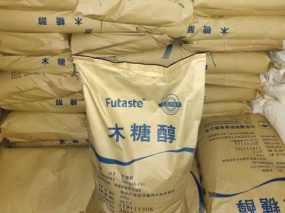 福田木糖醇 现货供应 木糖醇价格 食品级甜味剂 木糖醇图5