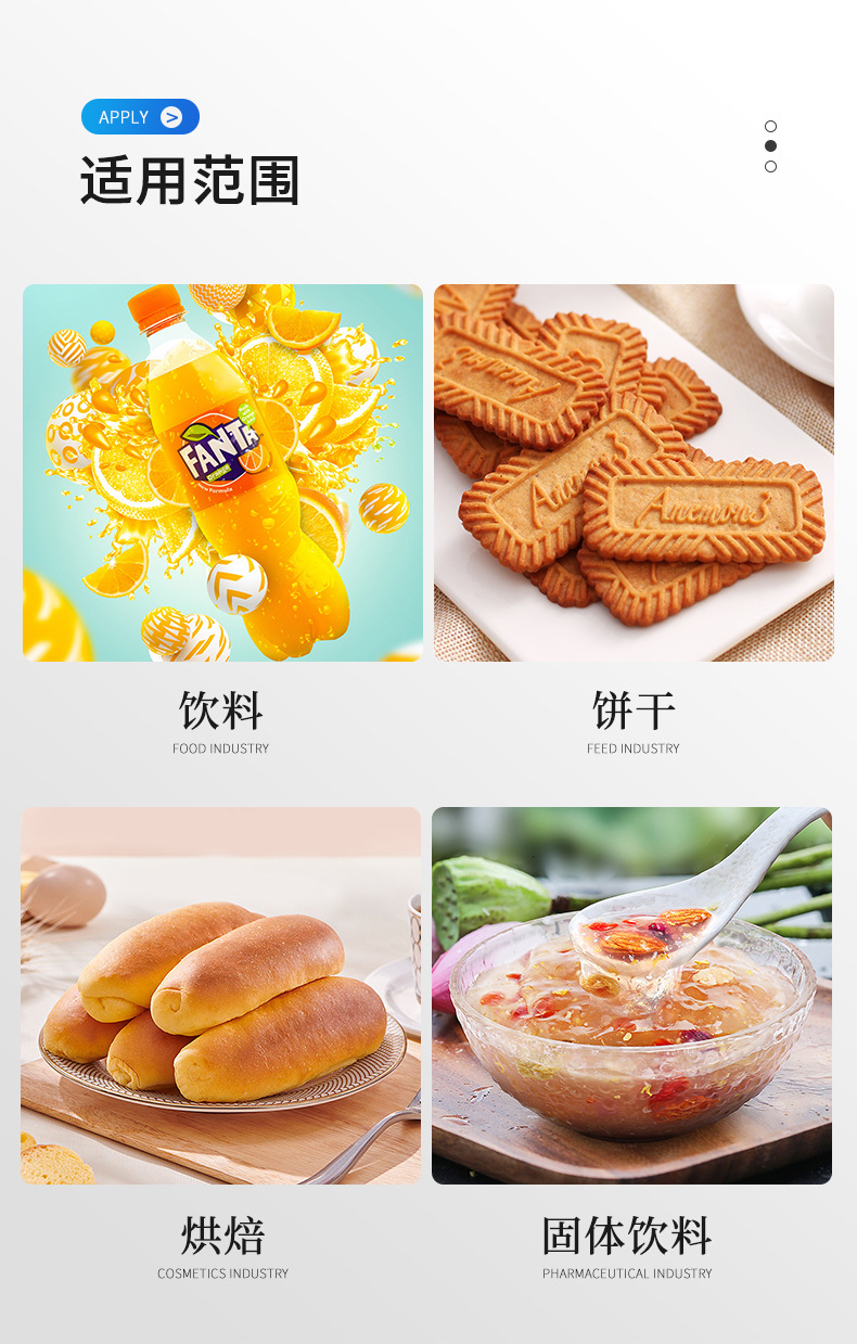详情_09