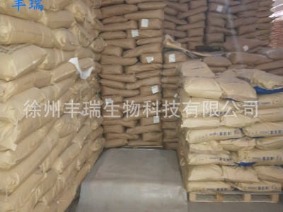 现货销售 小麦膳食纤维 小麦纤维 食品级营养增补剂 小麦膳食纤维图4