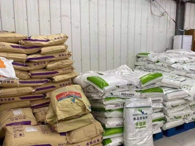 供应食品级壳聚糖水溶壳聚糖 酸溶性壳聚糖脱乙酰甲壳素图5