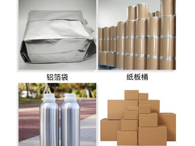 元宝枫籽油图4
