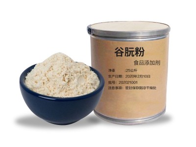 谷元粉批发商用25k功能河南谷朊粉批发 谷元粉面筋专用商用食品级图4