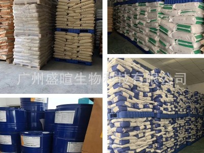 分离乳清蛋白粉WPI90 美国Hilmar9410 健身增肌 食品级营养强化图5