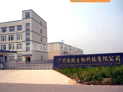 分离乳清蛋白粉WPI90 美国Hilmar9410 健身增肌 食品级营养强化图4