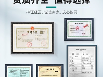 厂家批发dp-300三氯生 1kg/袋玉洁纯卫洁灵玉洁新3380-34-5三氯生图5