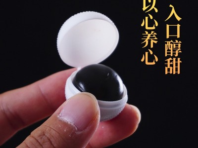 鹿心丸 吉林长白山鹿乡梅花鹿心膏 50g/盒 源头厂家批发 一件代发图2