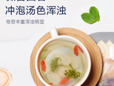 西洋参长白山250g切片含片东北特产西洋参半斤0.8片图4