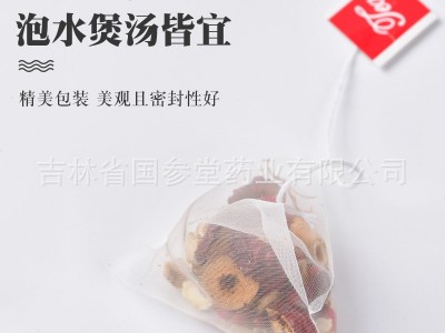 【厂家】西洋参茶袋装滋补食品现货长白山东北特产西洋参片黄芪茶图4