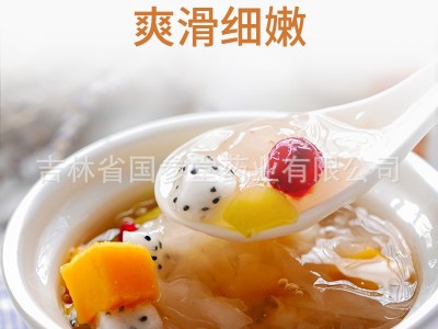 【一件代发】银耳干货批发土特产银耳干货整朵甜品羹食材出胶丑耳图5