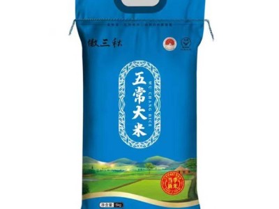 2022黑龙江新米东北五常大米稻花香2号大米5kg10斤稻花香大米批发图3