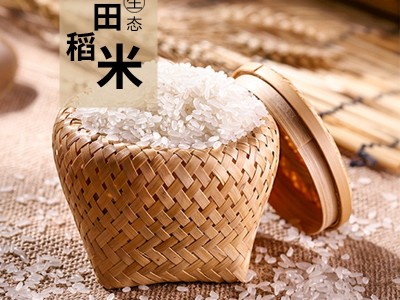 东北大米厂家批发粳米2022新米盘锦蟹田大米25kg采购稻田米50斤装图4