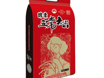 东北五常大米2.5kg真空新米正宗稻花香2号包邮黑龙江粳米产区发货图5