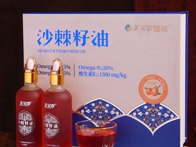 圣宝泰100ml沙棘籽油礼盒装低温压榨沙棘油食用冬果源头工厂低温图5