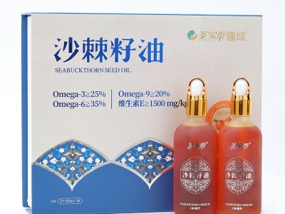 圣宝泰100ml沙棘籽油礼盒装低温压榨沙棘油食用冬果源头工厂低温图1