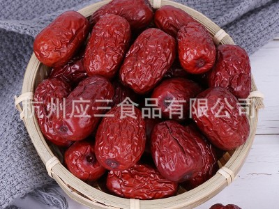 2020年新货新疆特产干枣 肉厚味甜干果零食 250g袋装大红枣批发图2