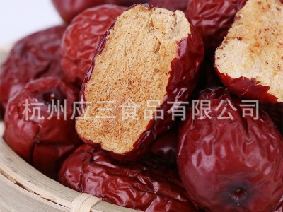 2020年新货新疆特产干枣 肉厚味甜干果零食 250g袋装大红枣批发图4