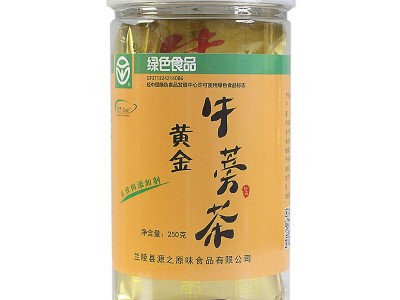 源之原味黄金牛蒡茶250克罐装圆片牛蒡茶厂家批发牛蒡茶正品现货图5