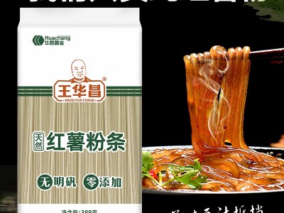 天然红薯粉条无添加农家手工纯薯粉地瓜火锅宽粉细粉酸辣粉粉丝图2