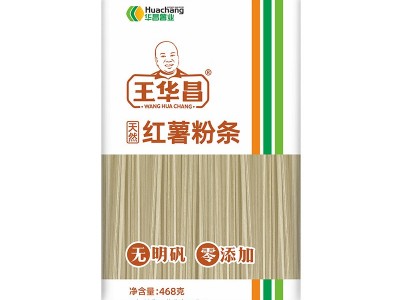 天然红薯粉条无添加农家手工纯薯粉地瓜火锅宽粉细粉酸辣粉粉丝图5