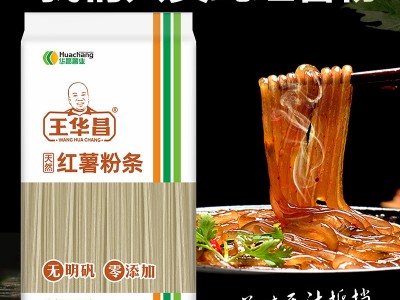 天然红薯粉条无添加农家手工纯薯粉地瓜火锅宽粉细粉酸辣粉粉丝图3