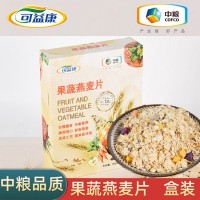 中粮可益康果蔬燕麦片早餐食品懒人冲饮即食速食免煮代餐饱腹