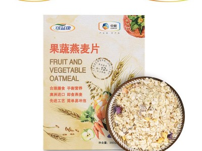 中粮可益康果蔬燕麦片早餐食品懒人冲饮即食速食免煮代餐饱腹图3