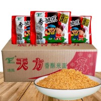 天方米香酥方便面26g*50袋整箱 干吃面麻辣面鸡汁面20袋整箱