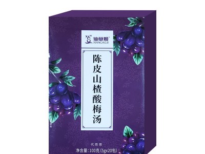 老北京酸梅汤100g/原料包免煮酸梅汤茶酸甜茶包三角包花草茶代 工图5