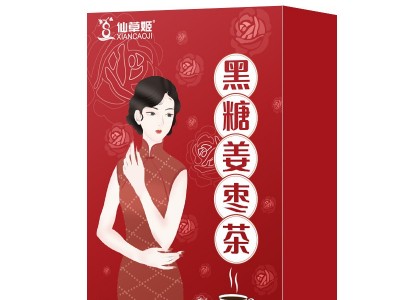 仙草姬黑糖姜枣茶女人气血姜枣茶姨妈姜红糖姜茶加工批发一件代发图5