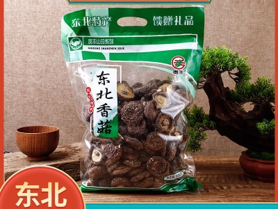 【一件代发】厂家批发食用菌香菇干货批发500g东北散货香菇干量大图5