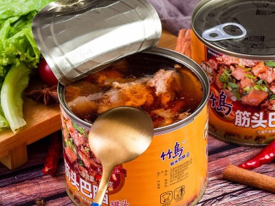竹岛筋头巴脑牛肉罐头牛肉筋方便速食品即食熟食肉制品商用批发图2