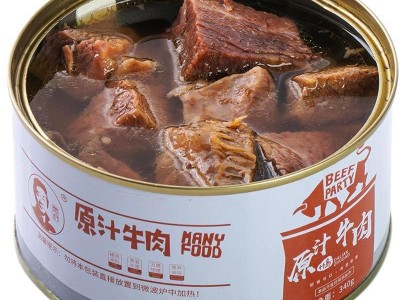 竹岛原味牛肉罐头方便速食即食下饭熟食户外肉制品午餐肉商用批发图4