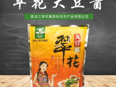 厂家发货翠花大豆酱 东北大酱 豆瓣酱餐饮酒店烧烤火锅炖菜炒菜图3