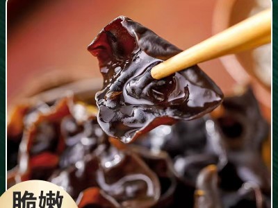 厂家批发 东北小兴安岭黑木耳 源头货源批发 大量从优图3