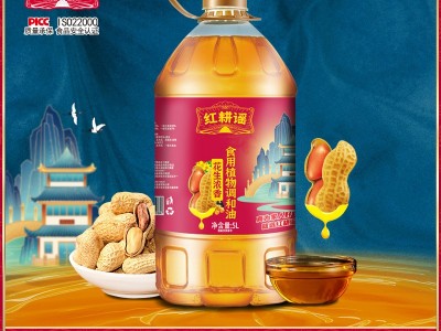 红耕谣压榨花生浓香油食用油5L植物调和油色拉油粮油一件代发批发图3