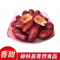 厂家供应 散装新疆特产大红枣 香甜煲汤和田枣