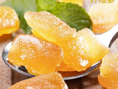 好柚多蜜柚果干150g 新鲜柚皮蜜饯网红果脯休闲零食礼盒送礼礼品图2