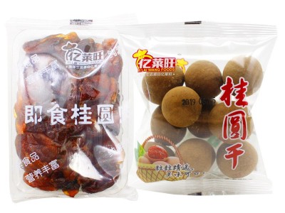 亿莱旺 桂圆肉 桂圆干休闲零食小吃 免洗即食桂圆 独立包装 5斤图4