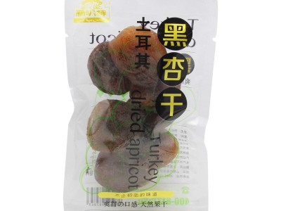 新叭特黑杏干独立小包装休闲零食水果无核杏干上海申滋味批发5斤图3