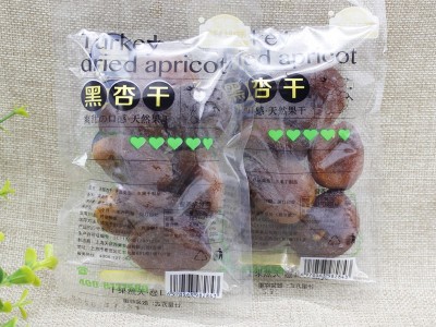 新叭特黑杏干独立小包装休闲零食水果无核杏干上海申滋味批发5斤图4