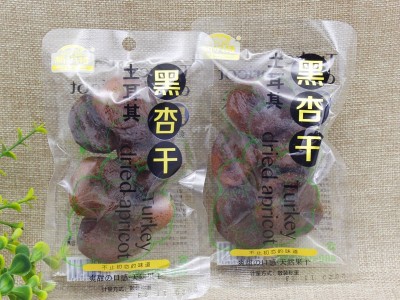 新叭特黑杏干独立小包装休闲零食水果无核杏干上海申滋味批发5斤图5