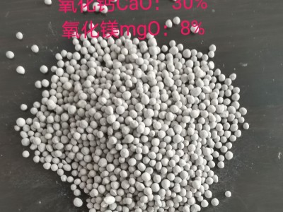 填充颗粒 掺混肥填充颗粒 白颗粒 掺混肥填充颗粒图4