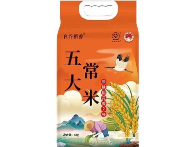 正宗东北五常大米稻花香大米2号新米厂家批发10斤5kg包邮真空包装图5