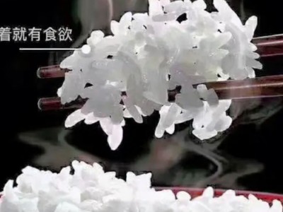 五常大米 东北 厂家批发 源头货源图2