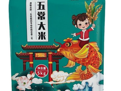 五常大米 东北 厂家批发 源头货源图5