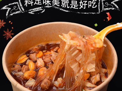 批发酸辣粉138g*6桶速食免煮懒人食品冲泡经典粉丝整箱批发图2