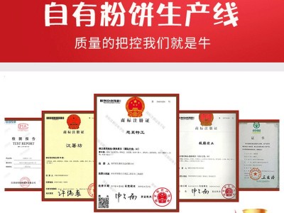 诚招代理酸辣特工138g*6酸辣粉桶装整箱即食方便速食风味红薯粉丝图4