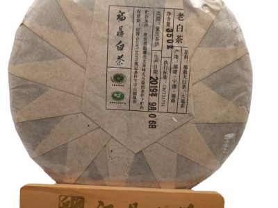 厂家批发2019岁月老白茶福鼎白茶高山日晒老白茶大毫茶紧压茶饼图5