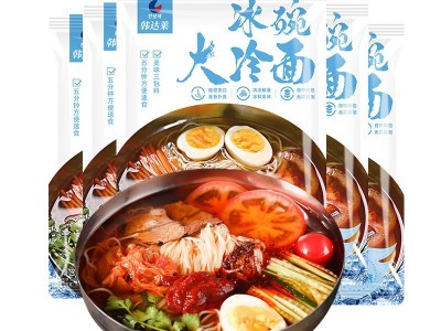 朝鲜冷面韩式延边大冷面带调料速食酸甜韩国凉面正宗东北特产图4